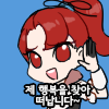 %25EA%25B7%25B8%25EB%259D%25BC%25EC%25BD%2598%25EC%258B%259C%25EC%25A6%258C6_15.png
