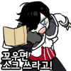%25EA%25B7%25B8%25EB%259D%25BC%25EC%25BD%2598%25EC%258B%259C%25EC%25A6%258C6_5.png