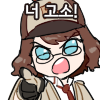 %25EA%25B7%25B8%25EB%259D%25BC%25EC%25BD%2598%25EC%258B%259C%25EC%25A6%258C6_7.png