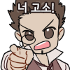 %25EA%25B7%25B8%25EB%259D%25BC%25EC%25BD%2598%25EC%258B%259C%25EC%25A6%258C6_8.png