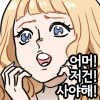 %25EA%25B7%25B8%25EB%259D%25BC%25EC%25BD%2598%25EC%258B%259C%25EC%25A6%258C6-4.png