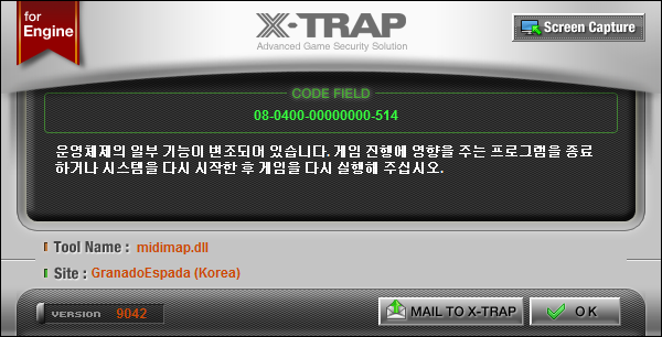 X-TRAP ...midimap.dll 이...