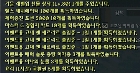 가렙 80 상자 