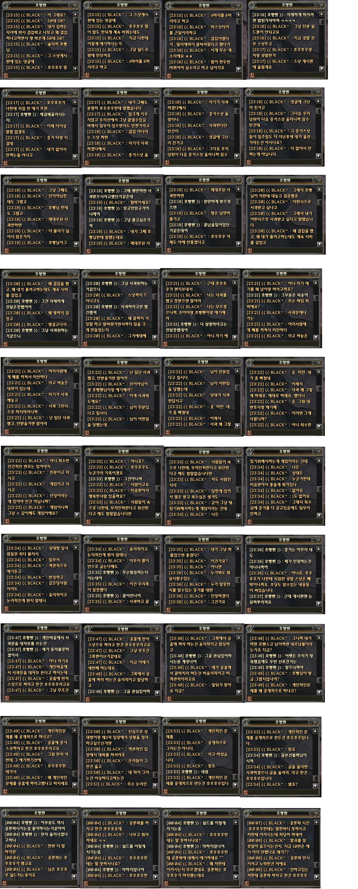 aab.png