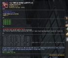 /boarddata1/Files/20/2025/10/5/asasa_thumbnail_140_105.jpg