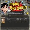 /boarddata1/Files/20/2026/6/27/image_thumbnail_140_105.jpg