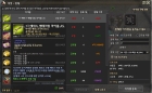 /boarddata1/Files/20/2026/6/7/435435435_thumbnail_140_105.png