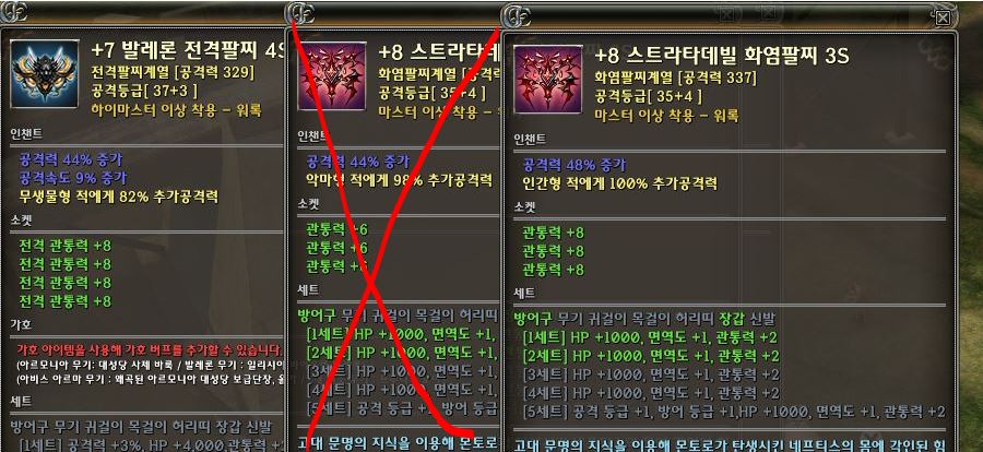 %25EA%25B7%25B8%25EB%259D%25BC4.JPG