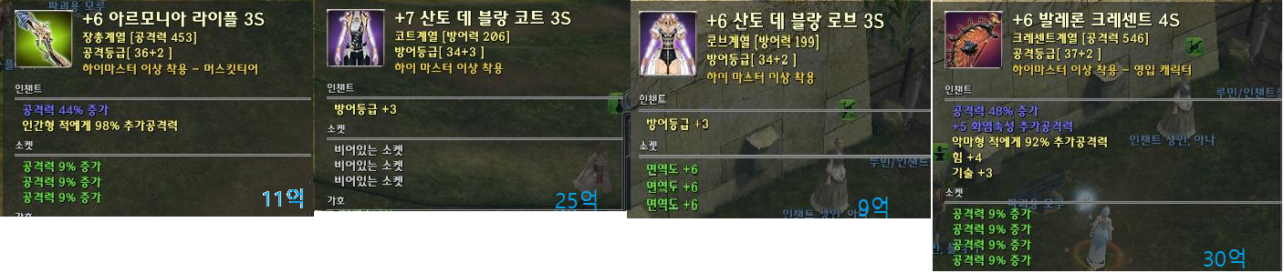 1%25EC%25B0%25A8.png