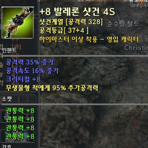 %25EB%25B0%259C%25EC%2583%25B7.png