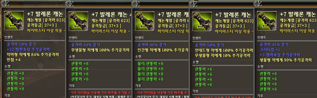 %25EC%25BA%2590%25EB%2585%25BC.png