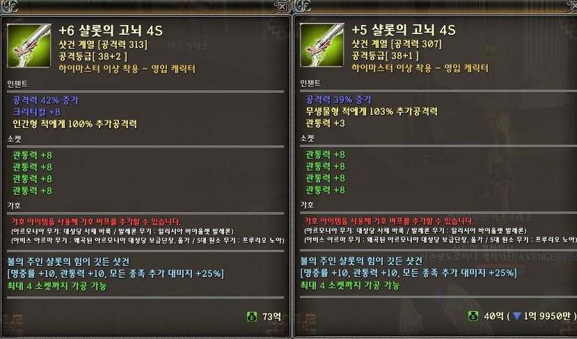 2-23%2520%25EC%259B%2590%25EC%2586%258C%25EC%2583%25B7%25EA%25B1%25B4%25EC%259D%25B8%25EC%25B6%2594%252C%2520%25EB%25AC%25B4%25EC%25B6%2594.jpg