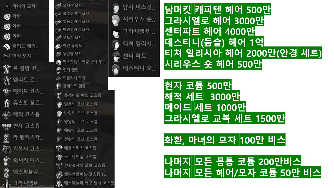 %25EC%25BD%2594%25ED%258A%25AC.jpg
