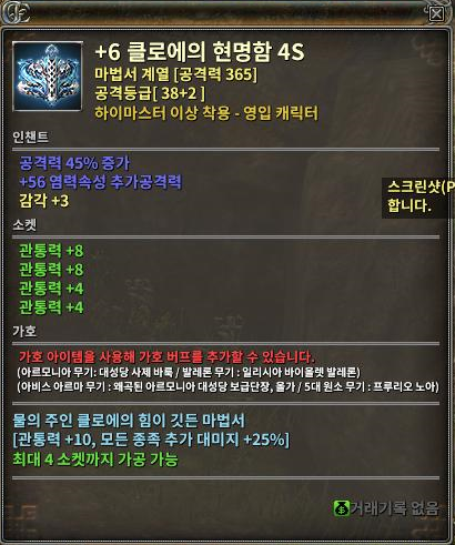 %25EC%25A0%259C%25EB%25AA%25A9%2520%25EC%2597%2586%25EC%259D%258C.png