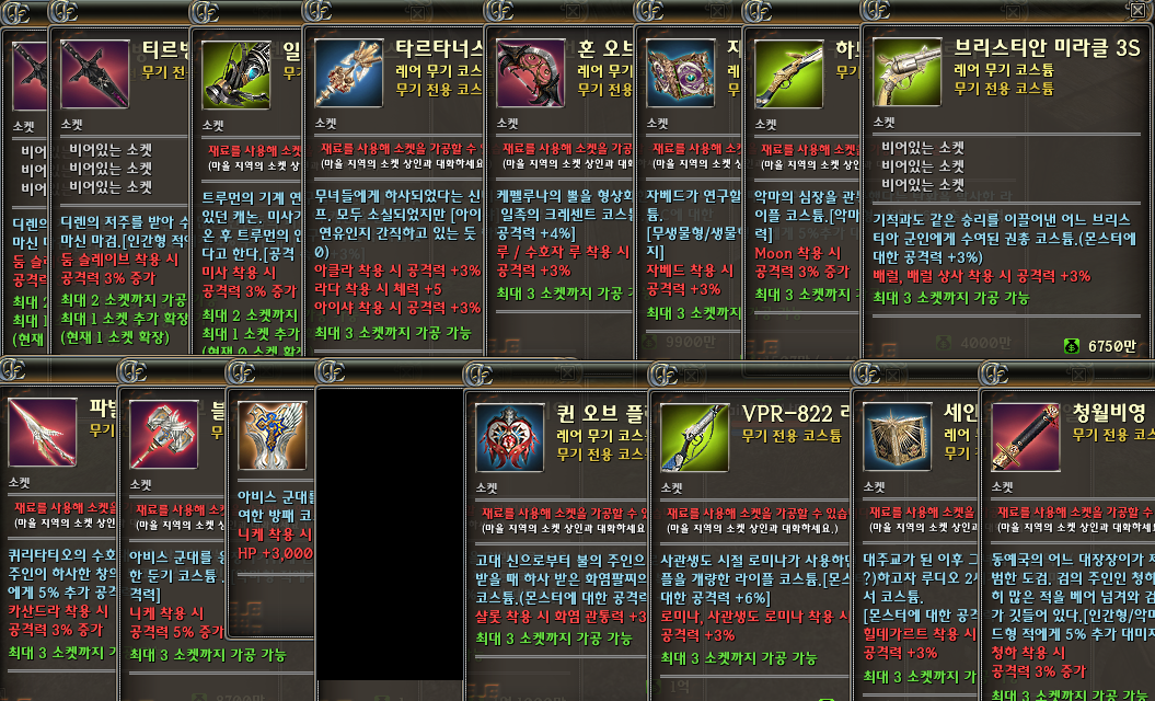 2.png