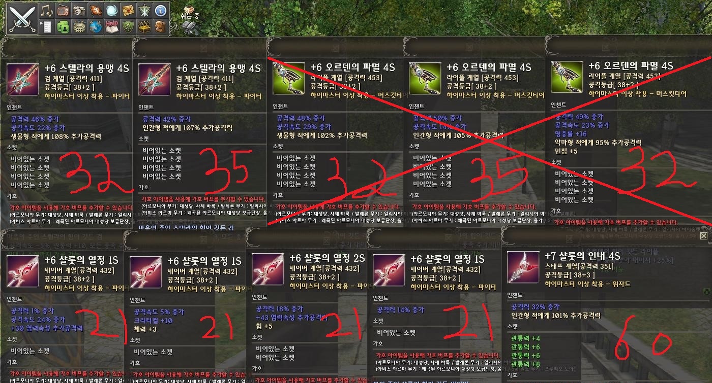 %25EB%2589%25B4%25EC%259B%2590%25EC%2586%258C.jpg