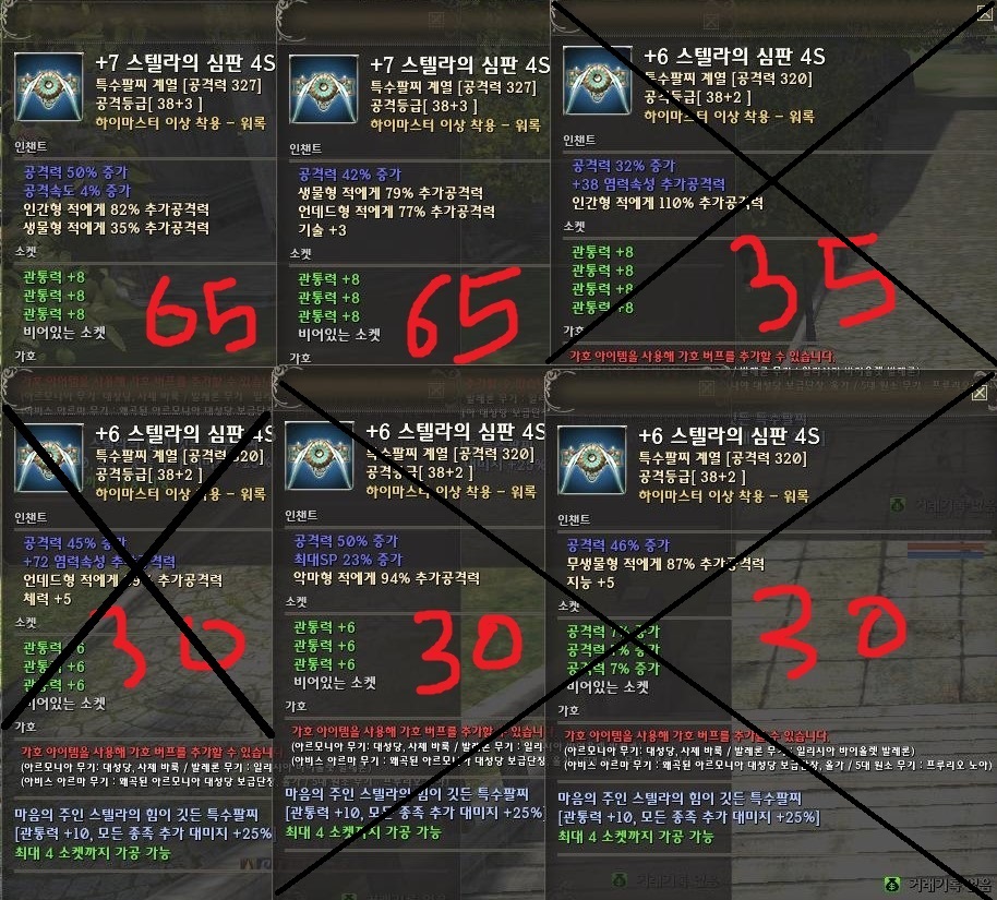 %25EB%2589%25B4%25EC%258B%25AC%25ED%258C%2590.jpg
