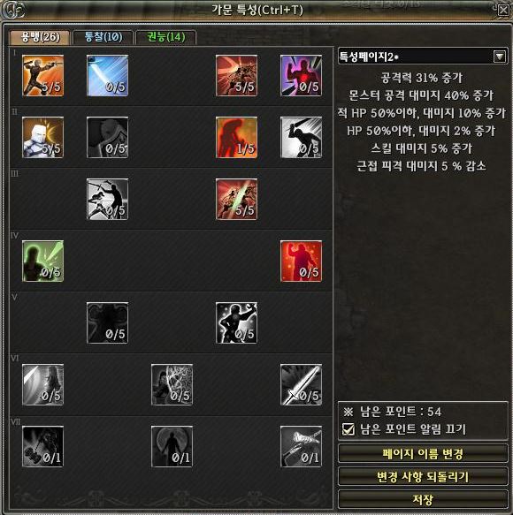 %25EA%25B0%2580%25EB%25AC%25B8%25ED%258A%25B9%25EC%2584%25B101.JPG