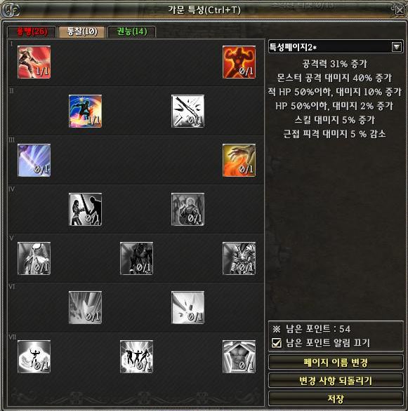 %25EA%25B0%2580%25EB%25AC%25B8%25ED%258A%25B9%25EC%2584%25B102.JPG