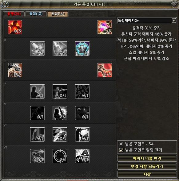 %25EA%25B0%2580%25EB%25AC%25B8%25ED%258A%25B9%25EC%2584%25B103.JPG
