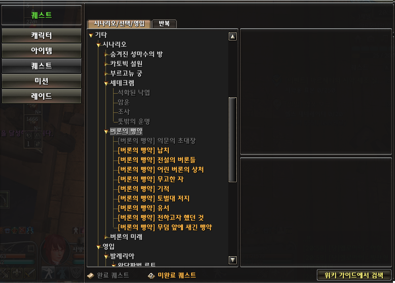 %25ED%2580%2598%25EC%258A%25A4%25ED%258A%25B8.png
