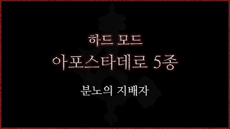 %25ED%2595%2598%25EB%2593%259C%25EC%2595%2584%25ED%258F%25AC%25EC%258D%25B8%25EB%2584%25A4%25EC%259D%25BC_%25EB%25B6%2584%25EB%2585%25B8%25EC%259D%2598%25EC%25A7%2580%25EB%25B0%25B0%25EC%259E%2590.jpg