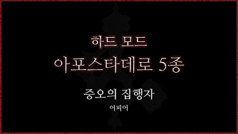%25ED%2595%2598%25EB%2593%259C%25EC%2595%2584%25ED%258F%25AC%25EC%258D%25B8%25EB%2584%25A4%25EC%259D%25BC_%25EC%25A6%259D%25EC%25A7%2591%25EC%2596%25B4%25ED%2594%25BC%25EC%2596%25B4.jpg
