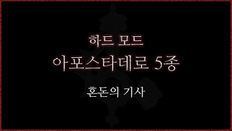 %25ED%2595%2598%25EB%2593%259C%25EC%2595%2584%25ED%258F%25AC%25EC%258D%25B8%25EB%2584%25A4%25EC%259D%25BC_%25ED%2598%25BC%25EB%258F%2588%25EC%259D%2598%2520%25EA%25B8%25B0%25EC%2582%25AC.jpg