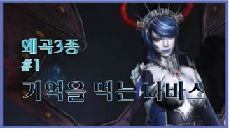 %25EC%258D%25B8%25EB%2584%25A4%25EC%259D%25BC-01.jpg