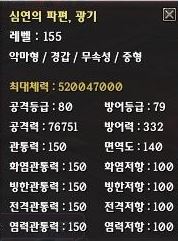 %25ED%258C%258C%25ED%258E%25B8%2520%25EC%258A%25A4%25ED%258E%2599.JPG