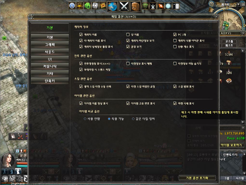 %25EC%25BA%25A1%25EC%25B2%25981.JPG