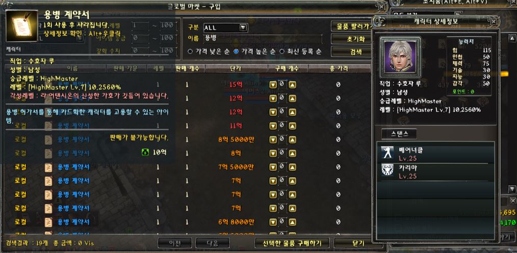 %25EC%25BA%25A1%25EC%25B2%25987.JPG
