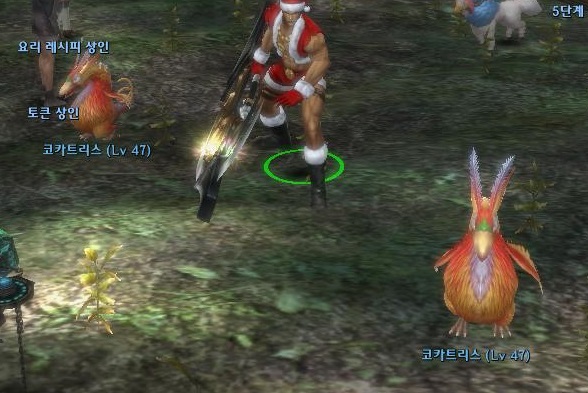 capture_20200120_143546_843.jpg