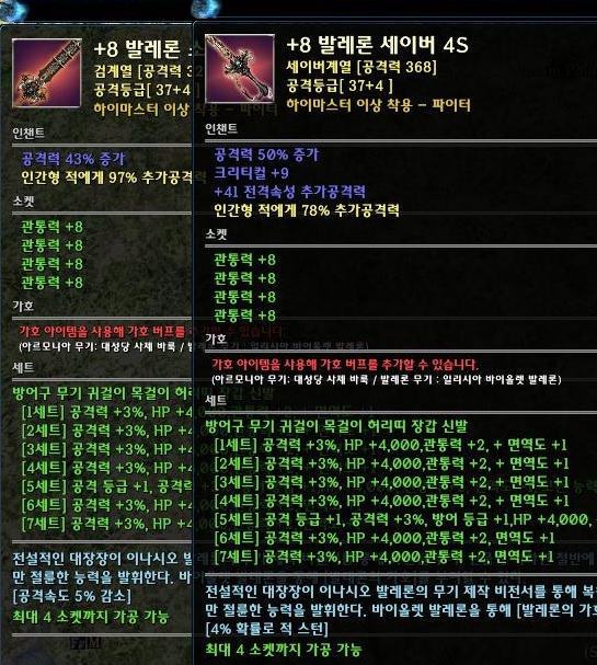 %25EB%25AC%25B4%25EA%25B8%25B0.jpg