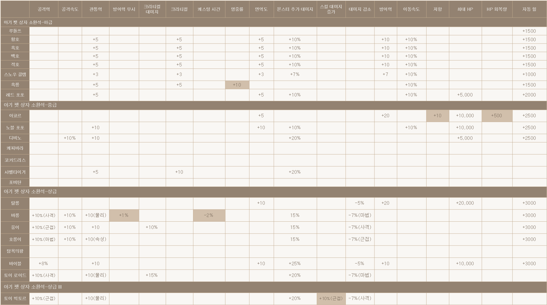 %25EA%25B7%25B8%25EB%25A6%25BC01.png