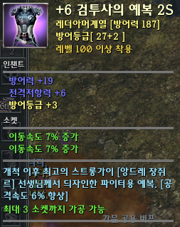 %25EA%25B3%25B5%25EC%2586%258D%25EC%2598%25B7.png