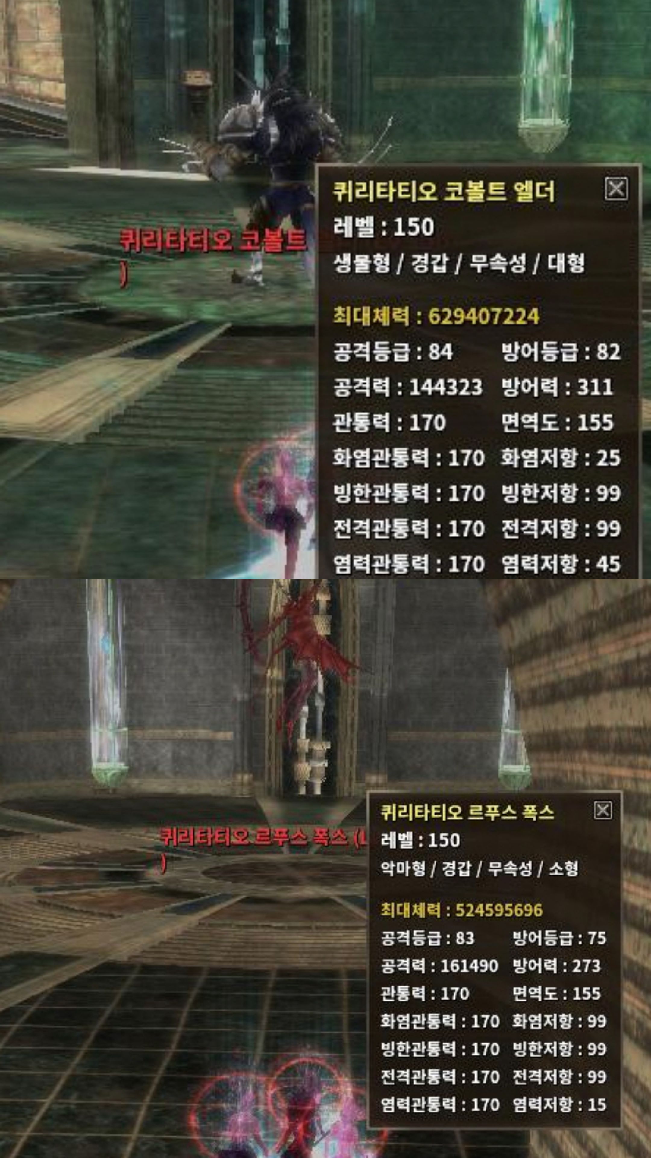KakaoTalk_20220525_204623100_08.jpg
