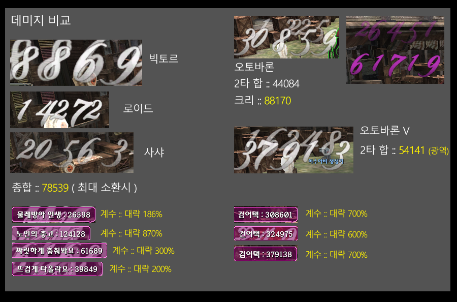 1_%25EA%25B1%25B4%25EC%259D%2598_%25EC%2586%258C%25EA%25B9%258C%25EC%2583%2581%25ED%2596%25A5%25EC%2595%25883.png