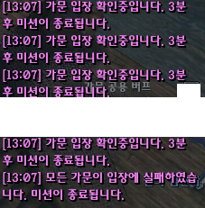 %25EC%25BA%25A1%25EC%25B2%2598.PNG
